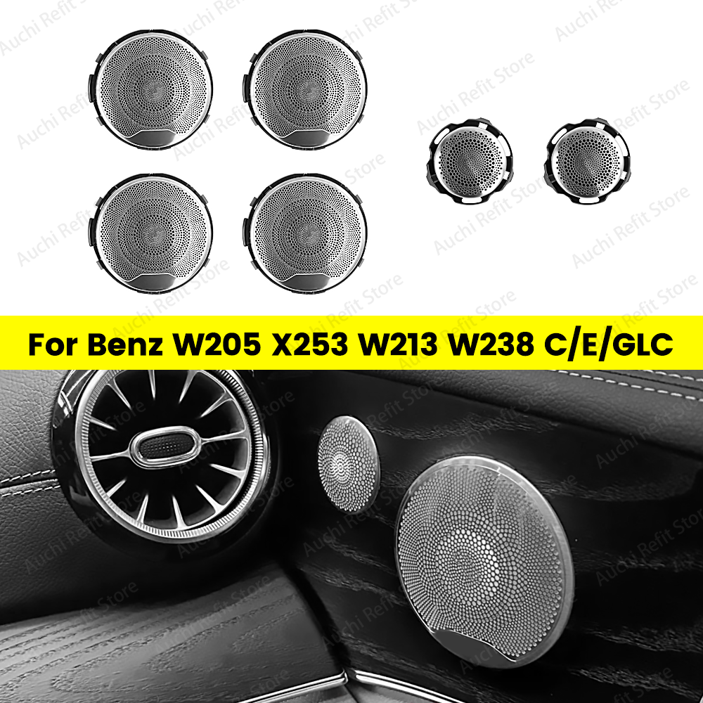 Lighting Decor Inc - No Lighting Stainless Steel Car Audio