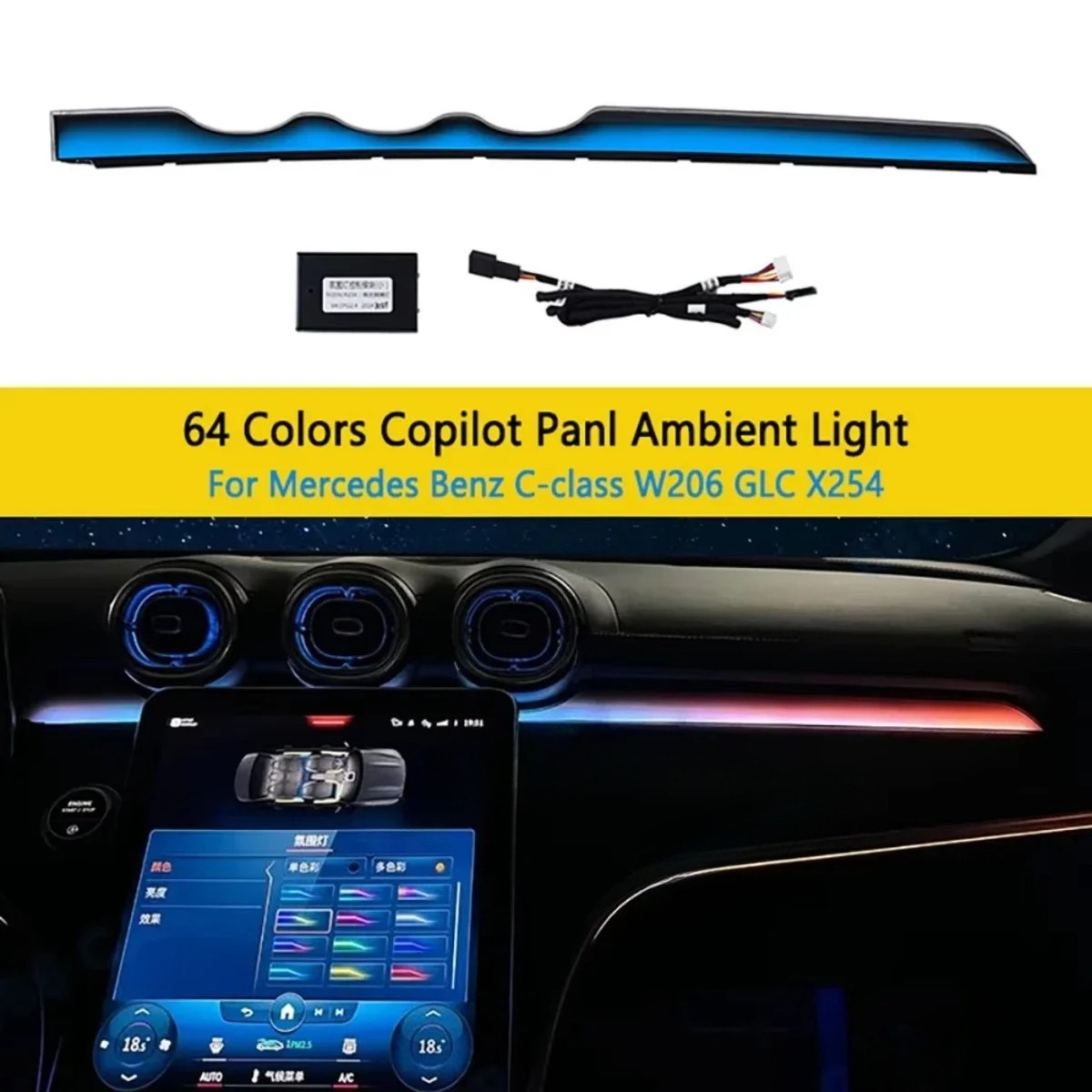 Lighting Decor Inc - For Mercedes Benz C-Class GLC X254