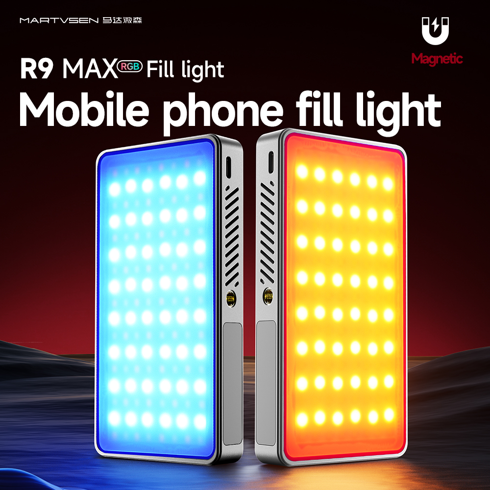 Lighting Gallery - Mini Rechargeable R9PRO full-color RGB Camera