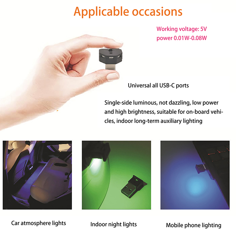 TYPE-C LED Car Ambient Light M - مراجعة Lighting Decor Inc وسعره