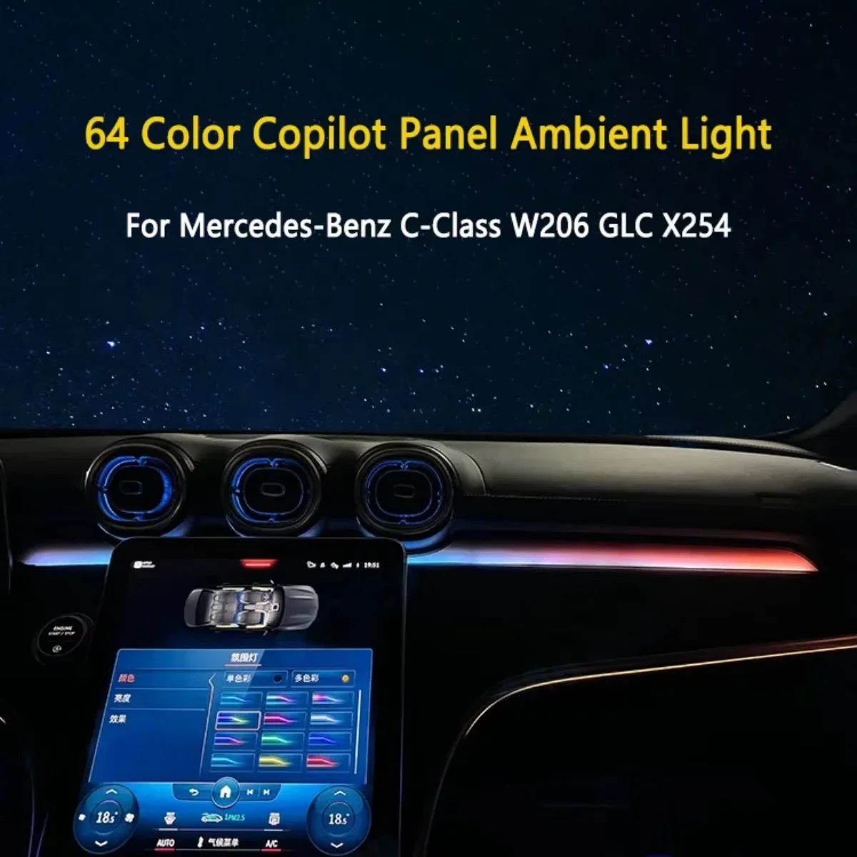 For Mercedes Benz C-Class GLC  - مراجعة Lighting Decor Inc وسعره