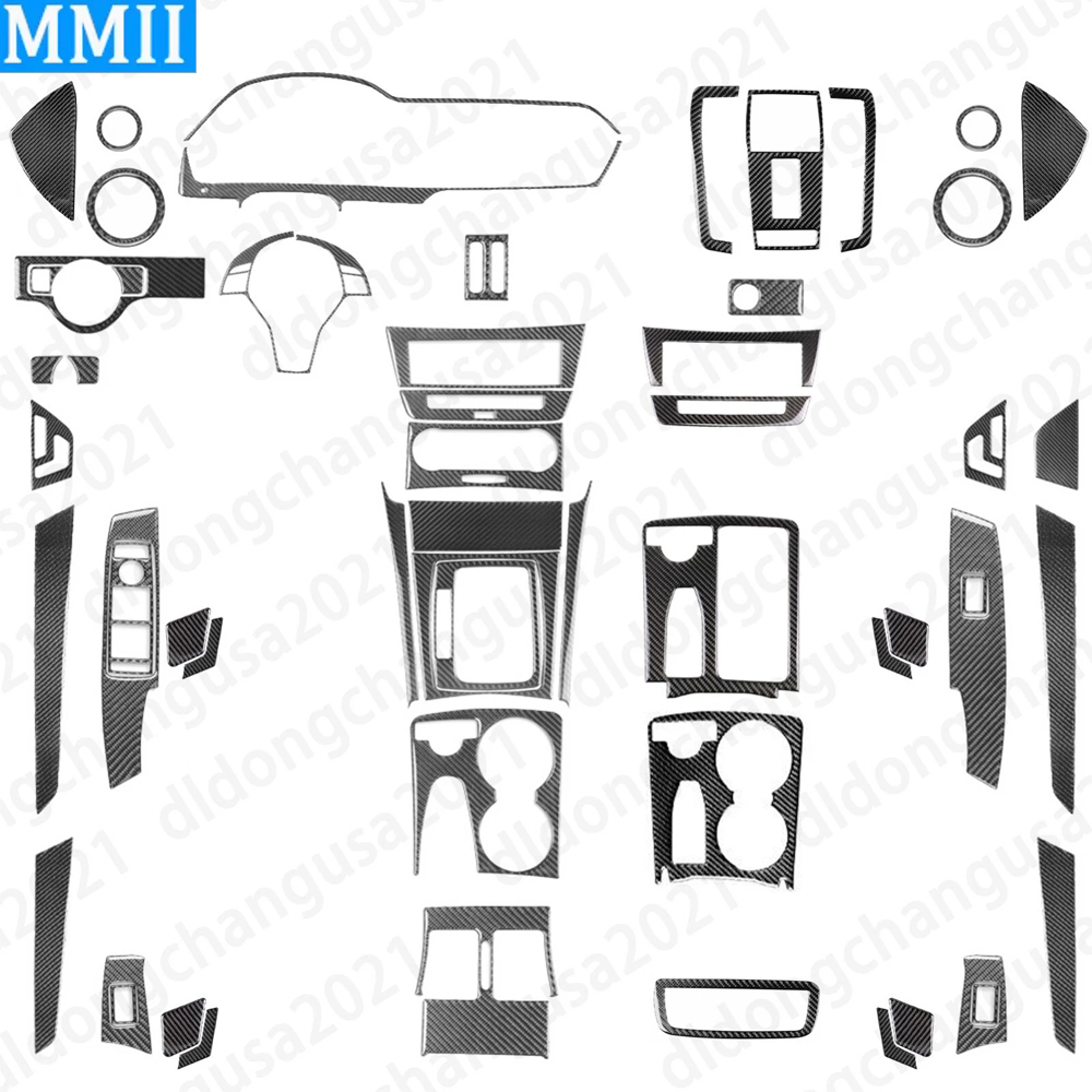 62Pcs Real Carbon Fiber Kit Fu - مراجعة Lighting Decor Inc وسعره