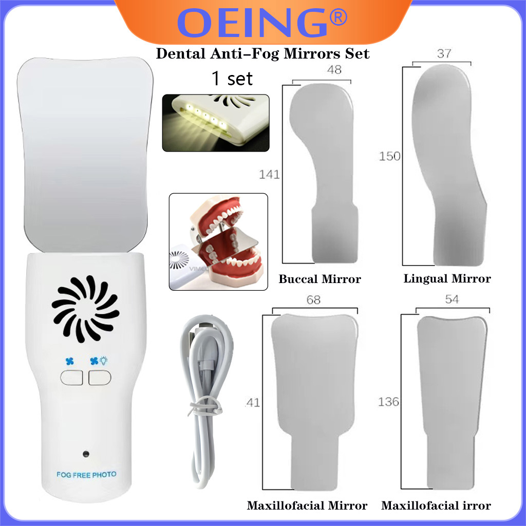 AG Dental Anti-Fog Mirrors Set - مراجعة Lighting Gallery وسعره