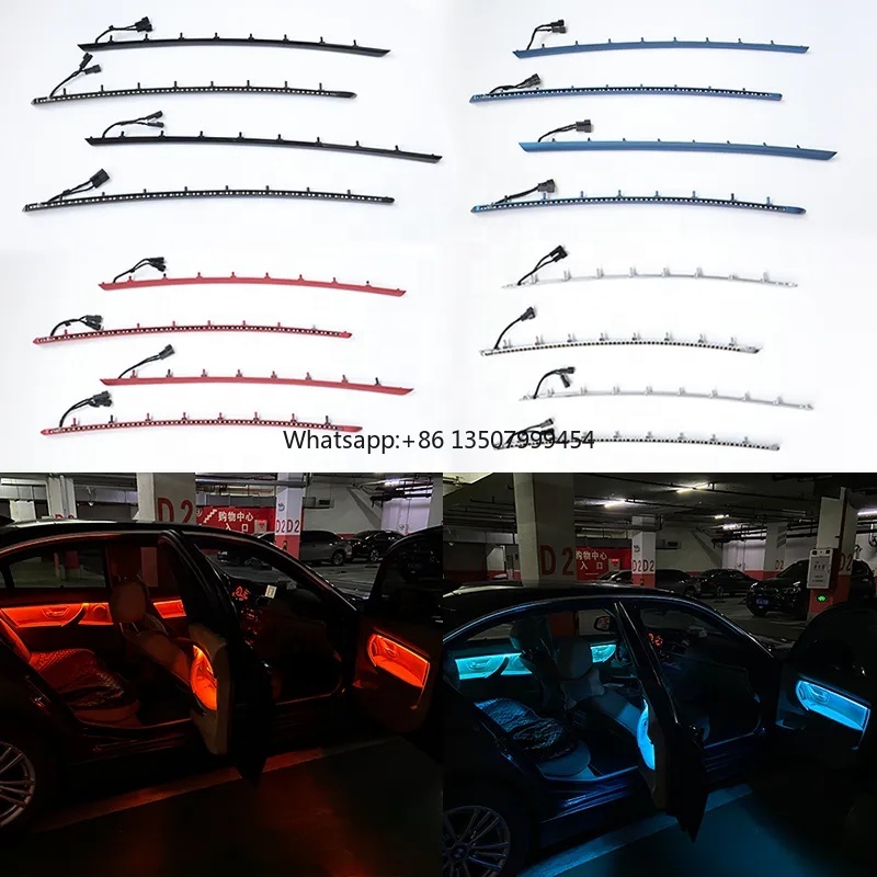 4 Inner Doors Ambient Light LE - مراجعة Lighting Decor وسعره