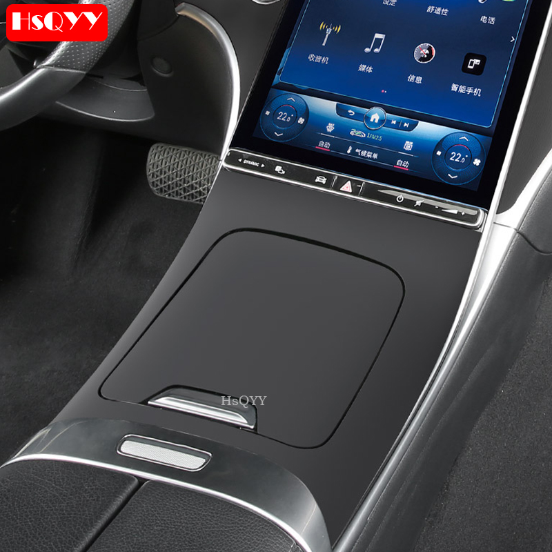 Car Center Console Silicone Pa - مراجعة Lighting Decor Inc وسعره