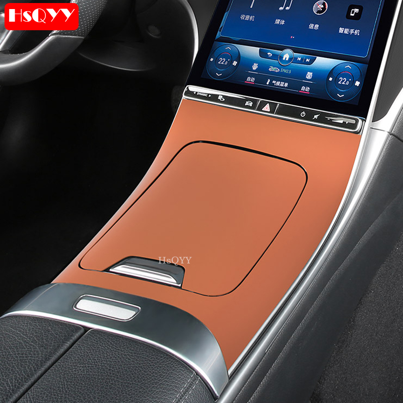 Car Center Console Silicone Pa - مراجعة Lighting Decor Inc وسعره