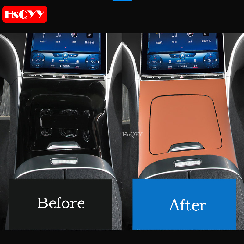 Car Center Console Silicone Pa - مراجعة Lighting Decor Inc وسعره