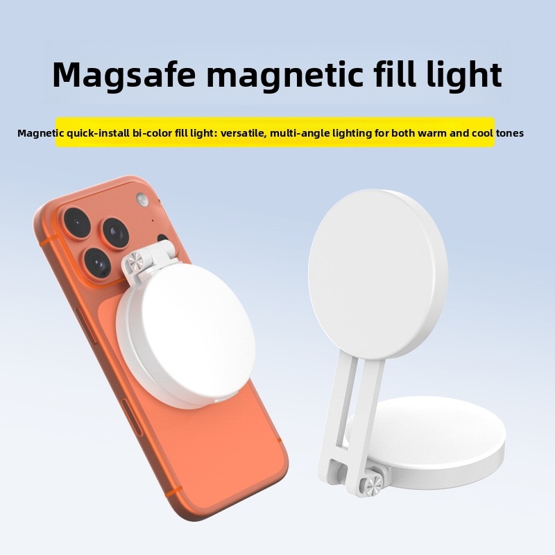 Magsafe Phone LED Ring Light P - مراجعة Lighting Gallery وسعره