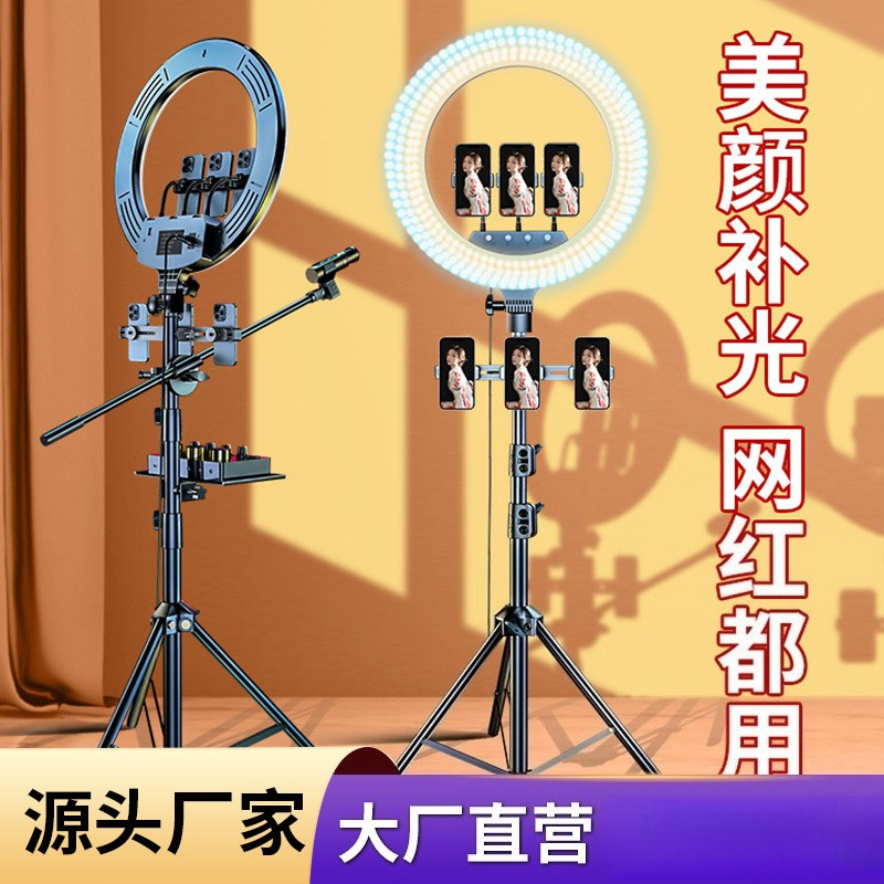 18 inch live stream filling li - مراجعة Lighting Gallery وسعره