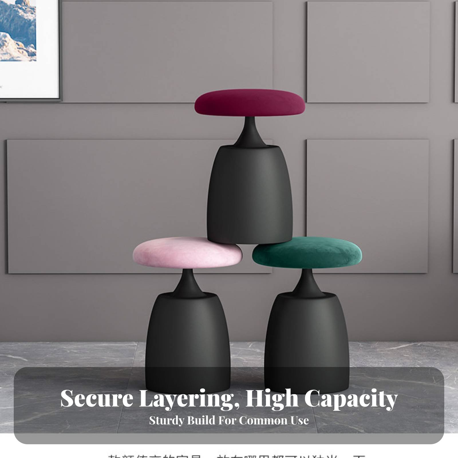 Round Upholstered Pouf Light L - مراجعة Furniture Lighting & Decor Magazine وسعره