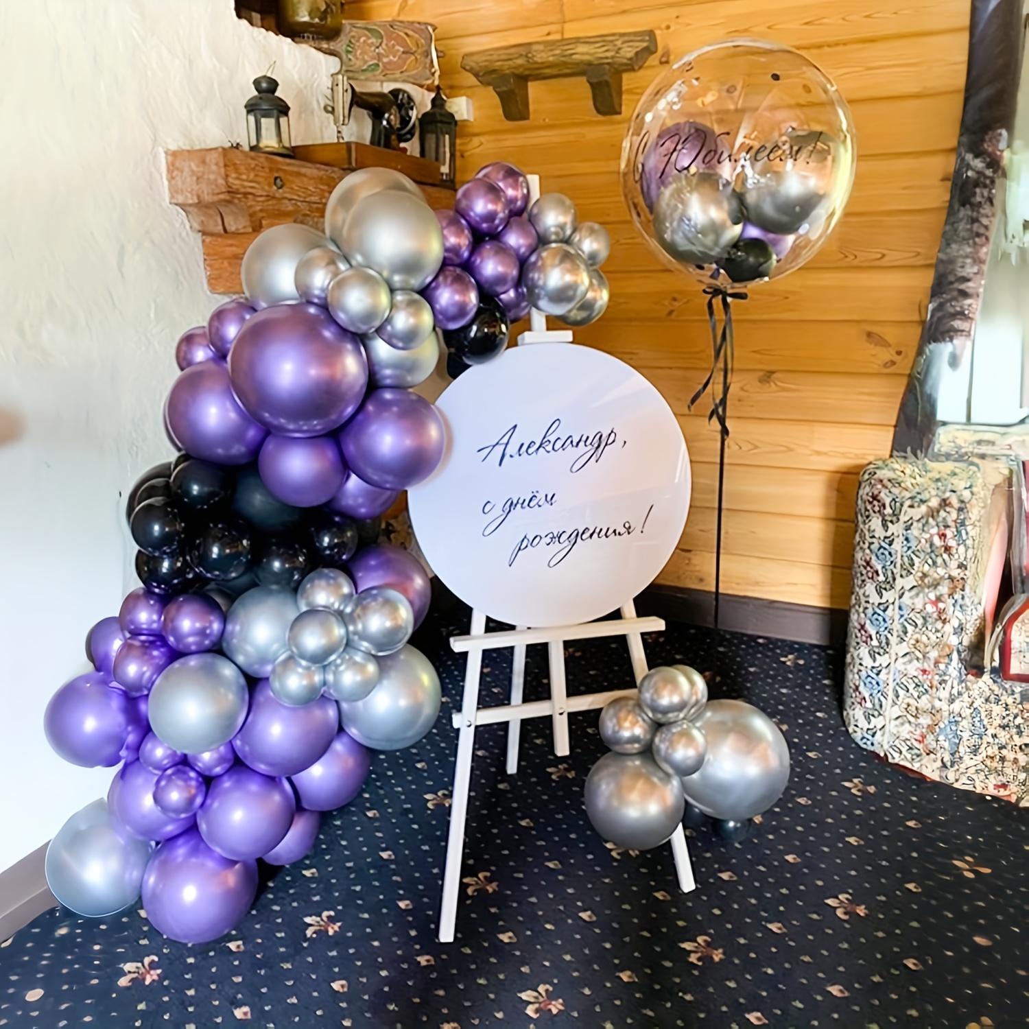 Purple and Black Balloons, 70  - مراجعة Decor Lighting Pack وسعره