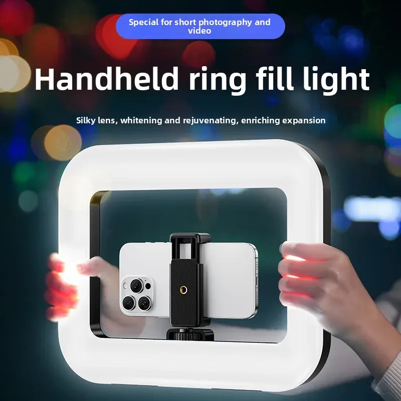 Portable Handheld Ring LED Lig - مراجعة Lighting Gallery وسعره